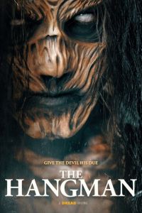 Пятница 13-е. Новая глава